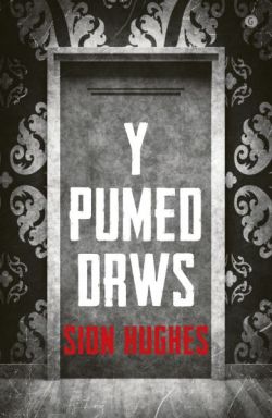 Pumed Drws, Y *