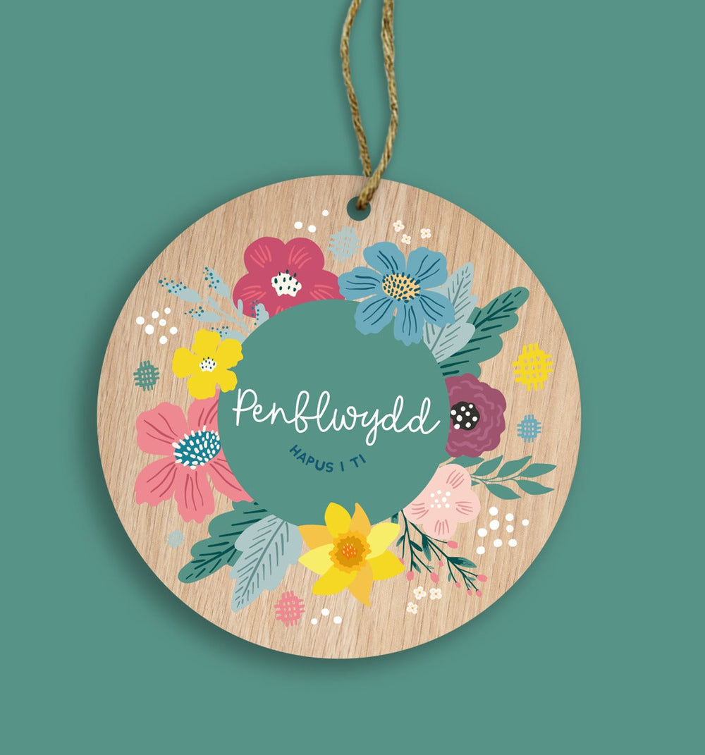 Wooden Gift Decoration &