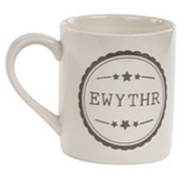Welsh Family Mug - Mab / Dad / Brawd / Ewythr