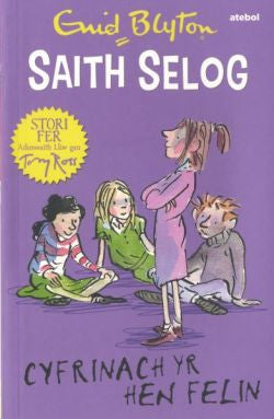 Saith Selog: Cyfrinach yr Hen Felin