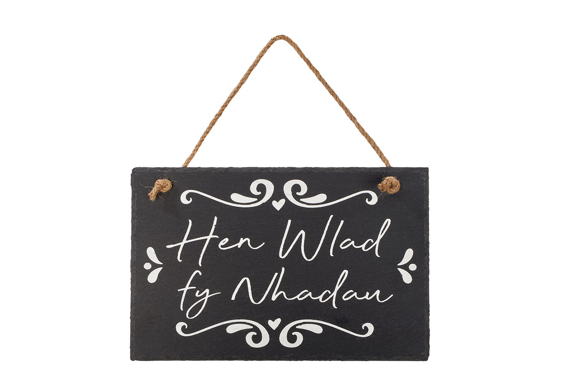 Rectangular Slate Plaque - Hen Wlad fy Nhadau