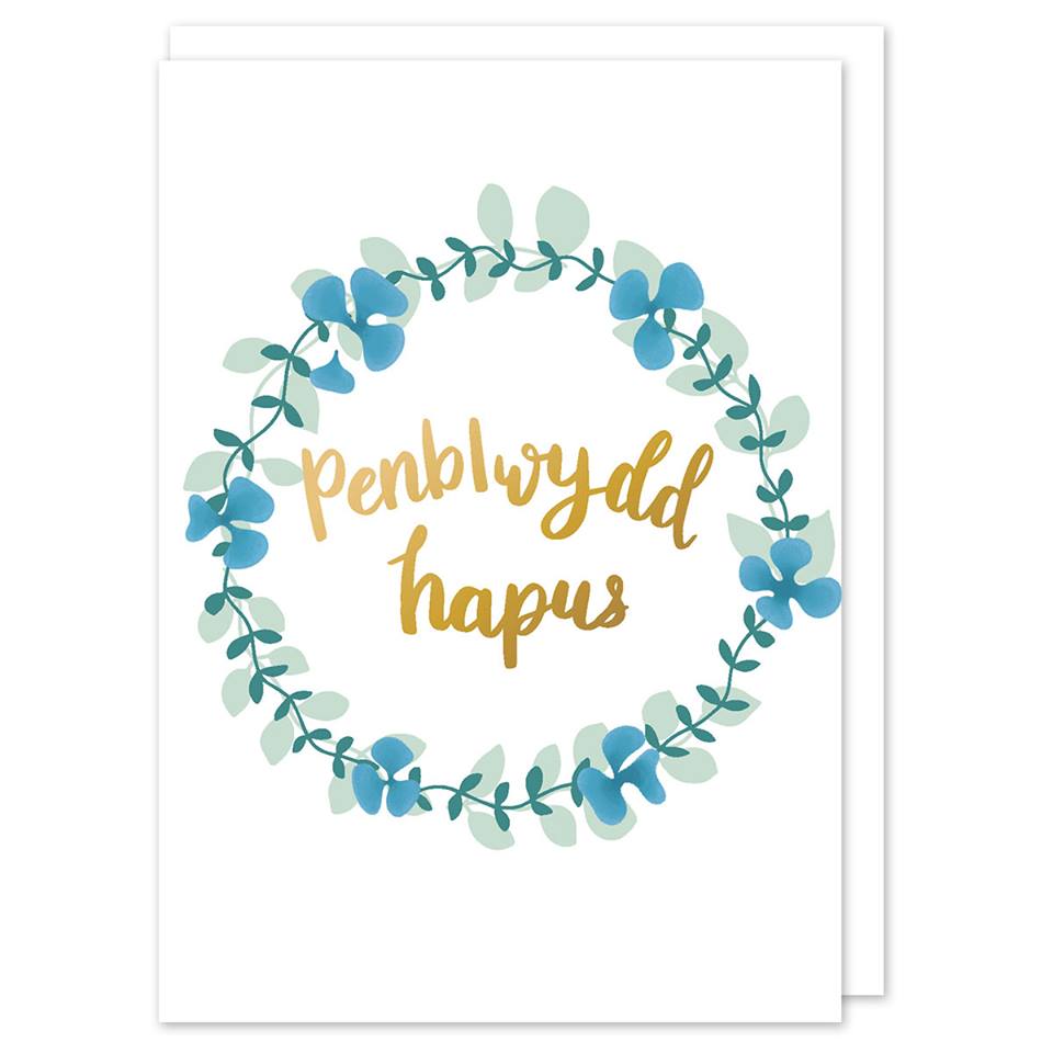 Birthday card &