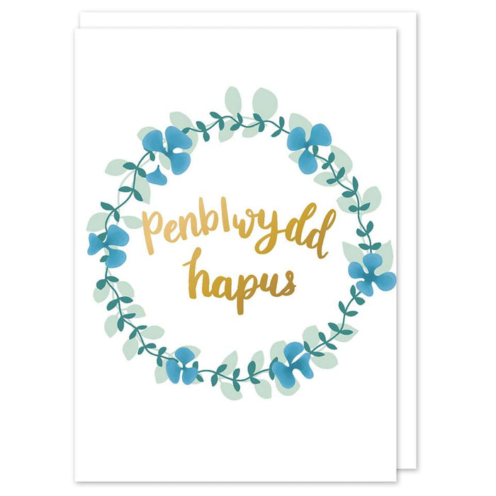 Birthday card 'Penblwydd hapus' gold foil