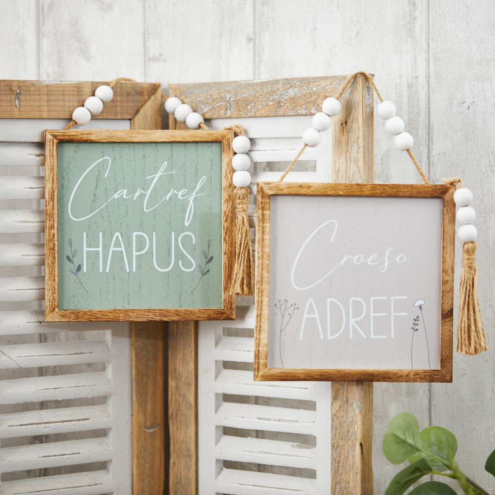 Welsh Wooden Plaque with Beads and Tassels - Cartref Hapus / Croeso Adref