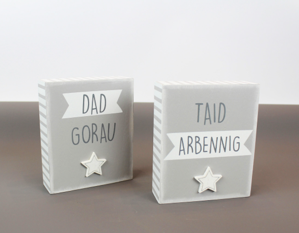 Word block - Dad Gorau / Taid Arbennig