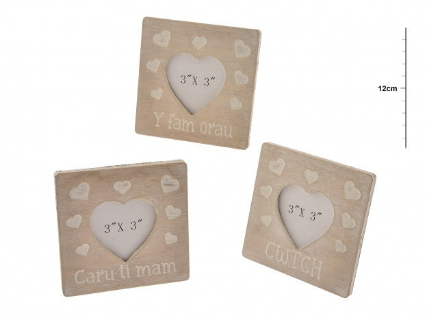Heart Photo Frame
