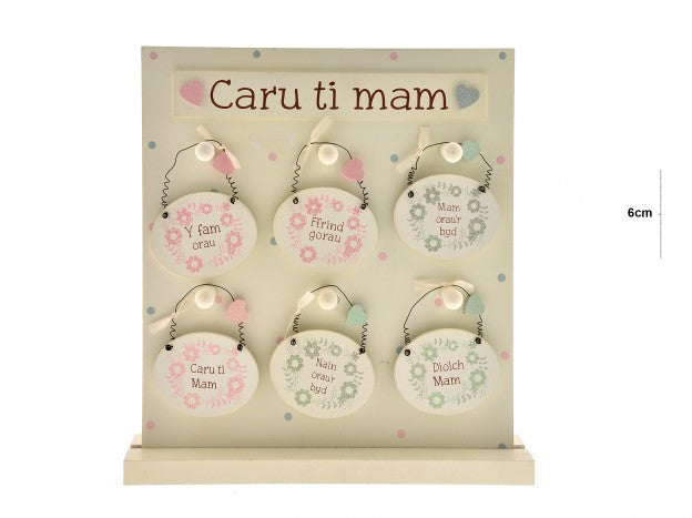 Lovely Mum / Gran hanging plaque