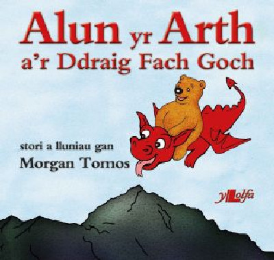 Cyfres Alun yr Arth: Alun yr Arth a&