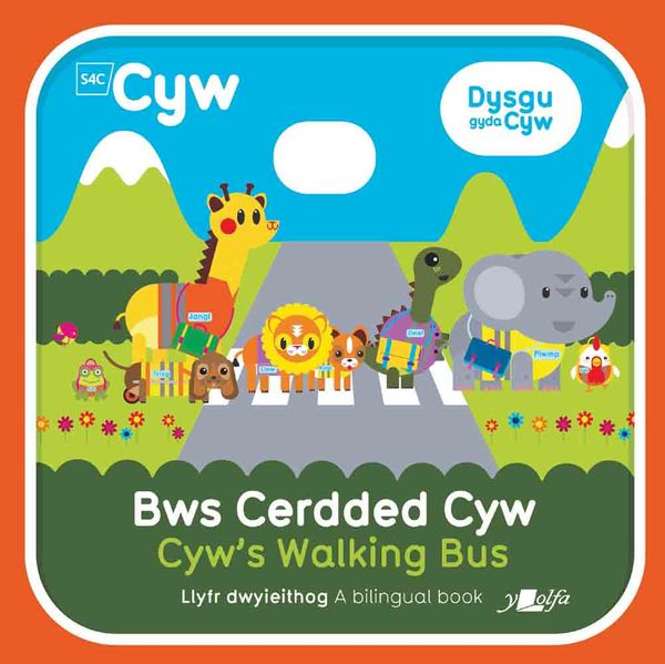 Bws Cerdded Cyw / Cyw&