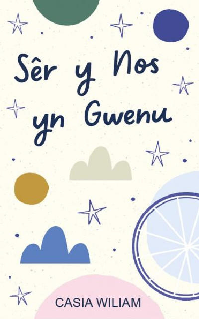 SÃªr y Nos yn Gwenu