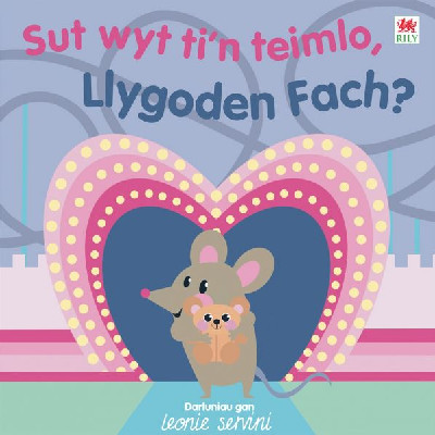 Sut Wyt Ti&