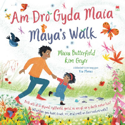 Am Dro gyda Maia / Maya&