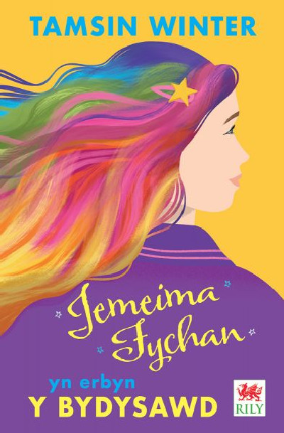 Darllen yn Well: Jemima Fychan yn Erbyn y Bydysawd