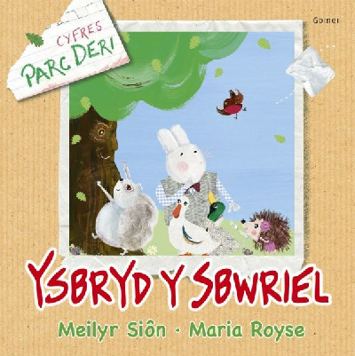 Cyfres Parc Deri: Ysbryd y Sbwriel