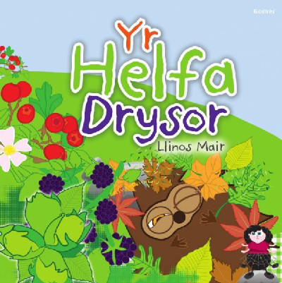 Cyfres Wenfro: Yr Helfa Drysor *