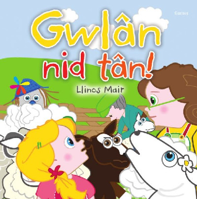 Cyfres Wenfro: GwlÃ¢n Nid TÃ¢n *