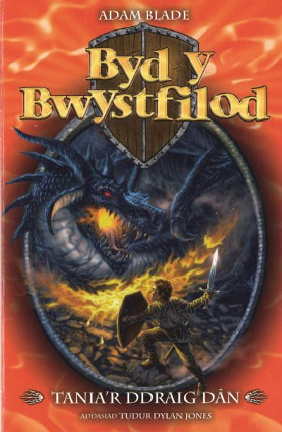 Cyfres Byd y Bwystfilod: 1. Tania&