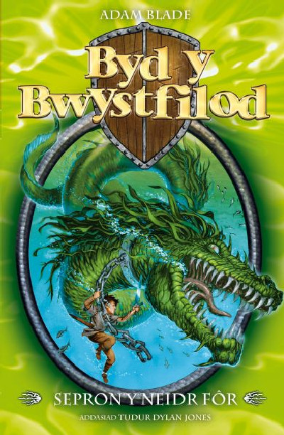 Cyfres Byd y Bwystfilod: 2. Sepron, Y Neidr FÃ´r