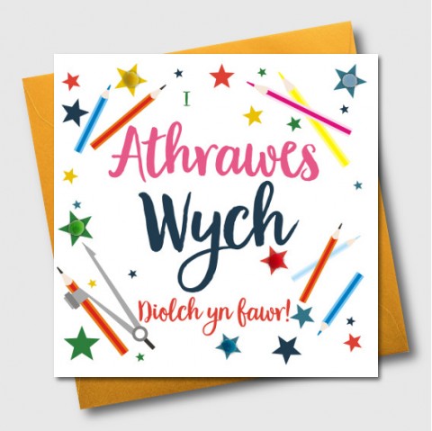 Thank you card - I Athrawes Wych, Diolch yn Fawr - Female Teacher - Pompoms