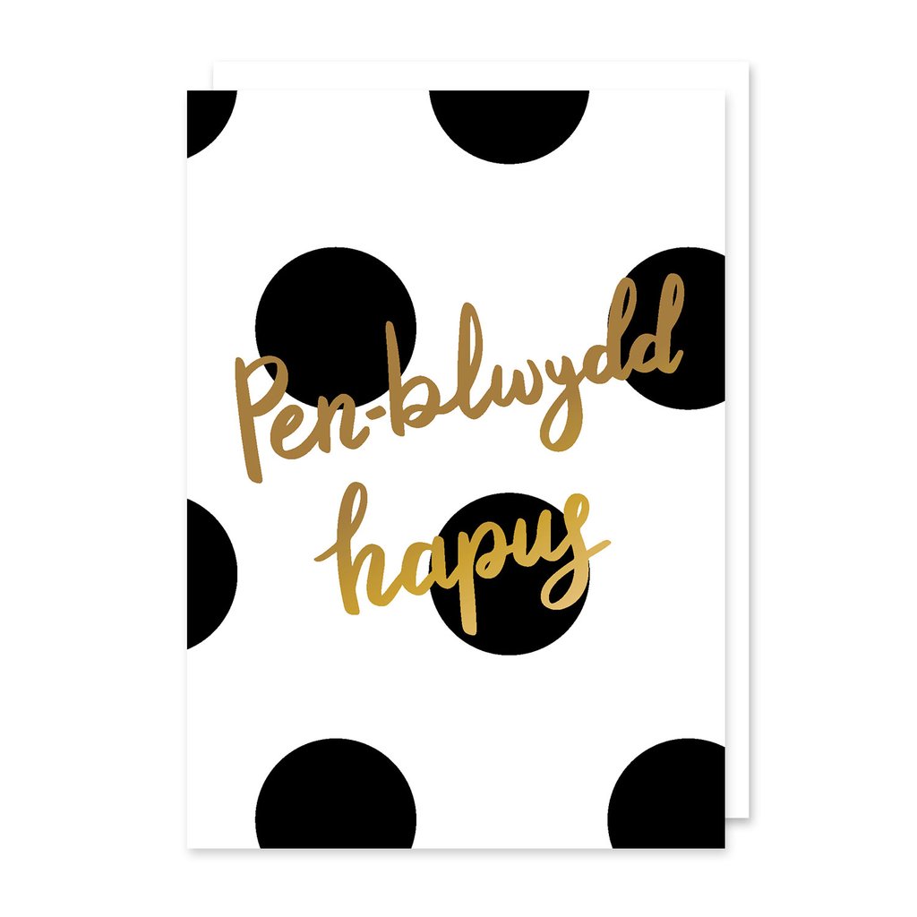 Birthday card &