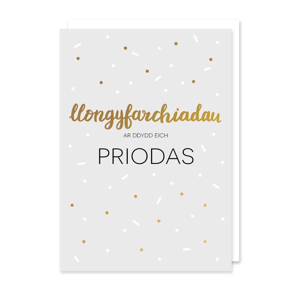 Wedding card &