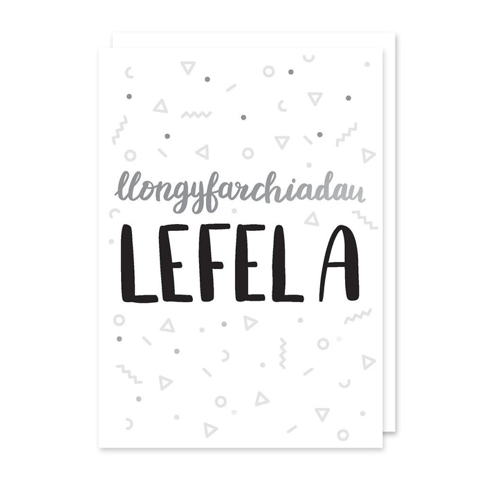 Congratulations card 'Llongyfarchiadau Lefel A' A level silver foil