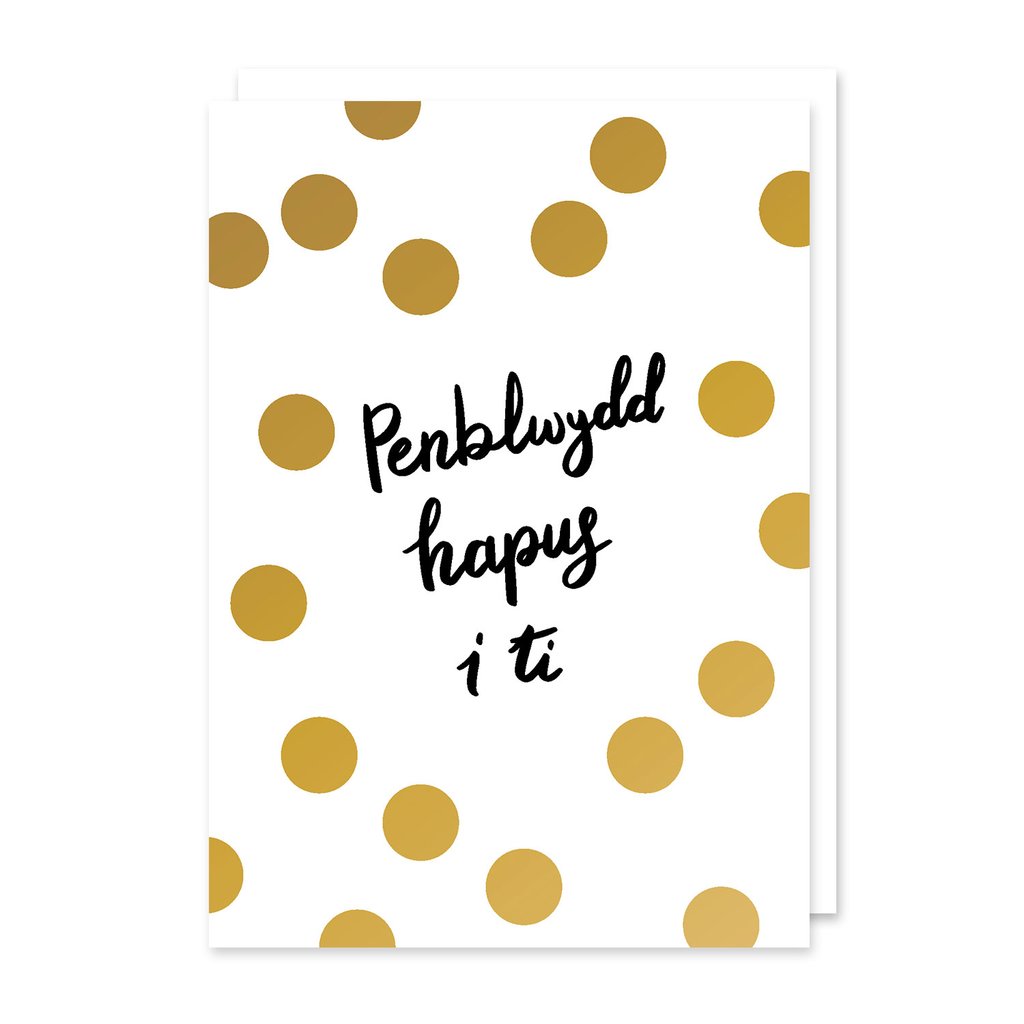 Birthday card &