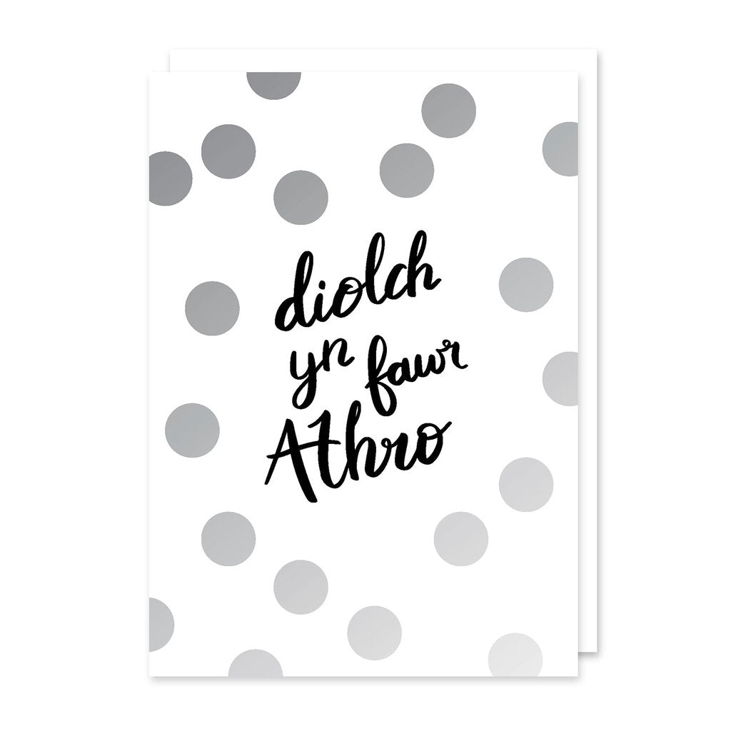 Thank you card &