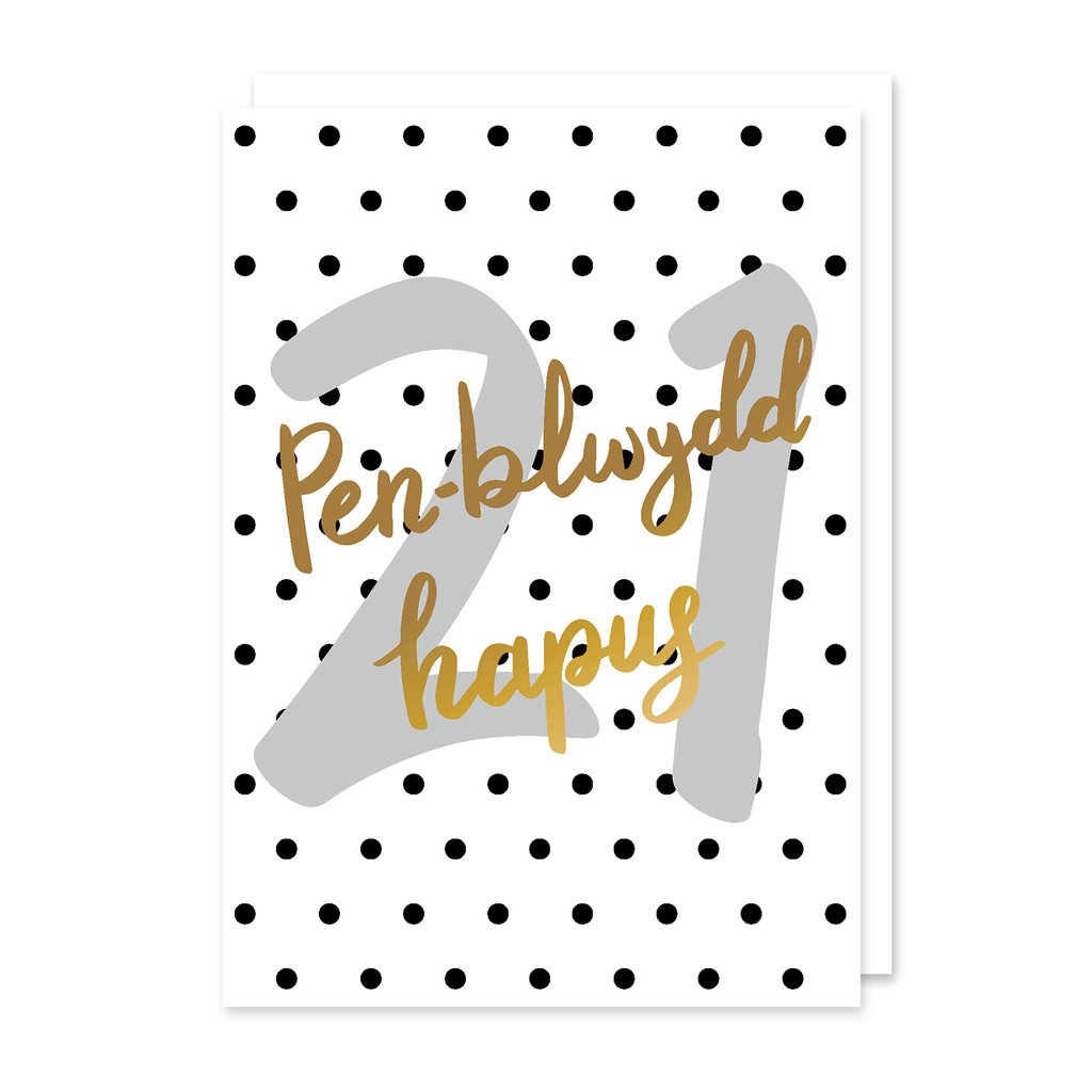 Birthday card &