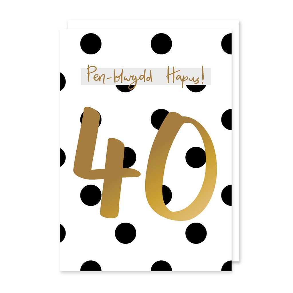 Birthday card &