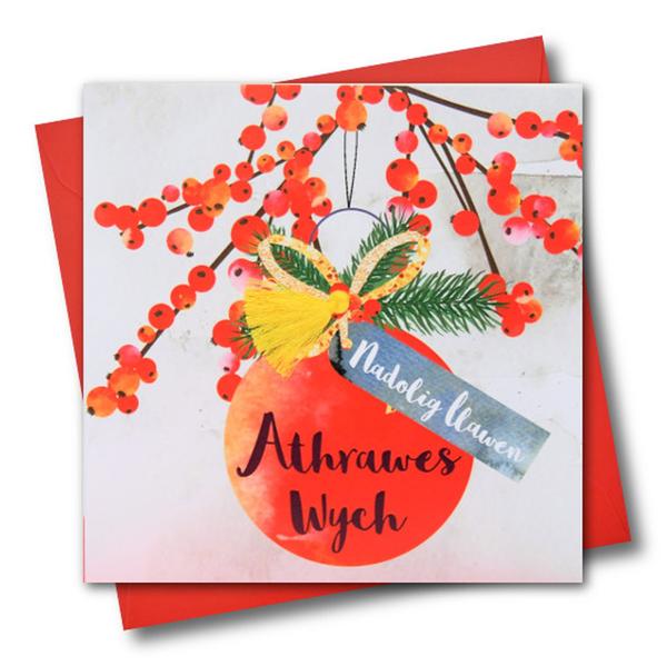 Christmas card &