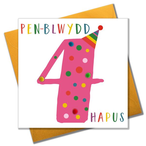 Birthday card 'Pen-blwydd Hapus 4' Pompoms - Pink