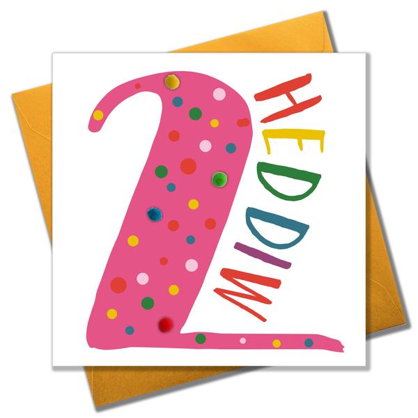Birthday card &