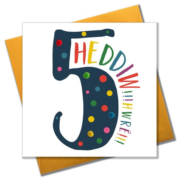 Birthday card '5 Heddiw! Hwrê!' Pompoms - Blue