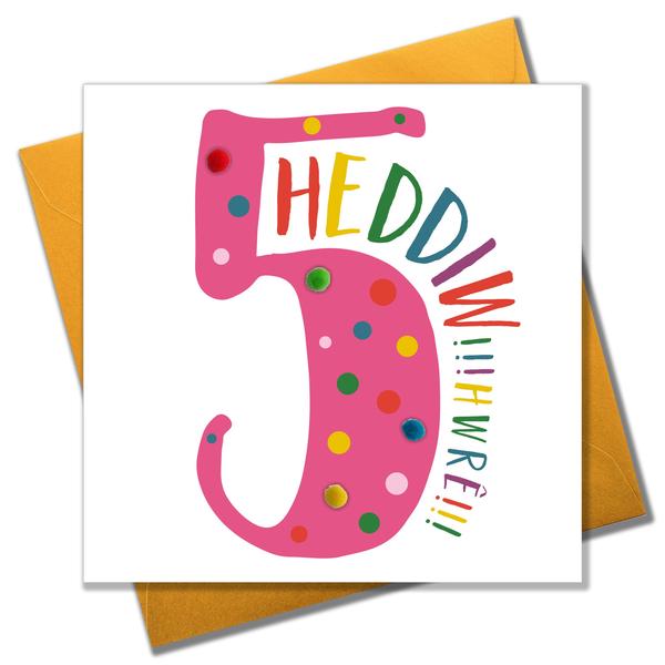 Birthday card '5 Heddiw! Hwrê!' Pompoms - Pink