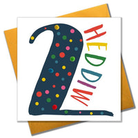 Birthday card '2 Heddiw' Pompoms - Blue