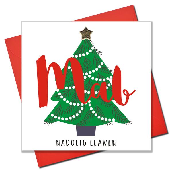 Christmas Card 'Nadolig Llawen Mab' Merry Christmas Son