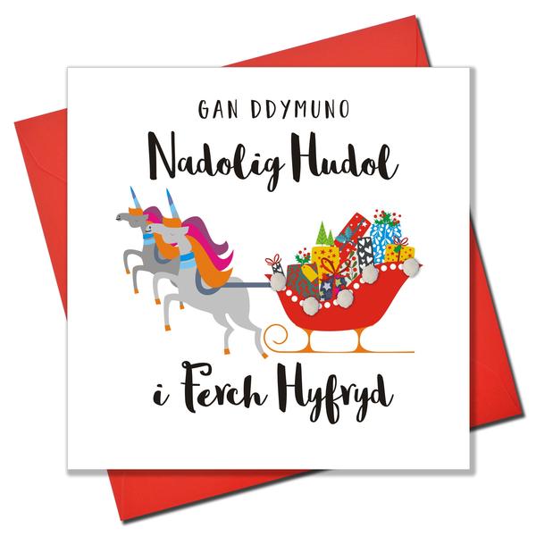 Christmas Card 'Gan Ddymuno Nadolig Hudol i Ferch Hyfryd' Magical Christmas Lovely Daughter