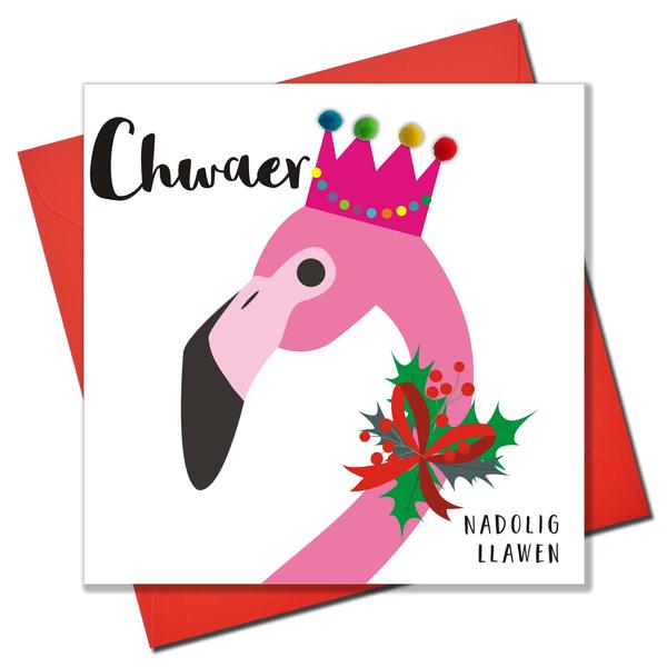 Christmas Card 'Nadolig Llawen Chwaer' Merry Christmas Sister
