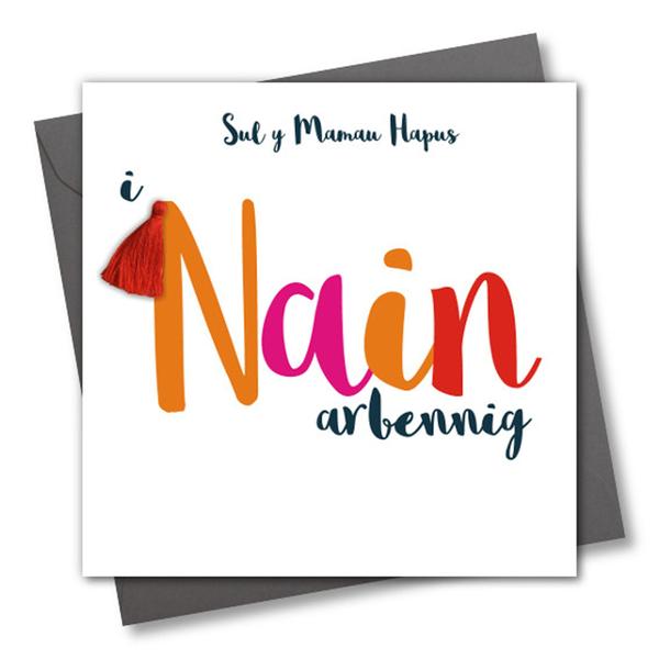 Mother's day card 'Sul y Mamau Hapus Nain Arbennig' - Happy Mother's Day to a Special Gran