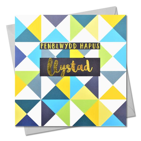 Birthday card &