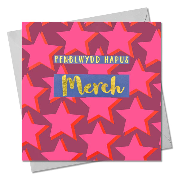 Welsh Birthday Card &