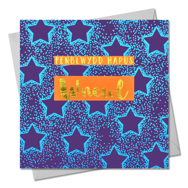 Welsh Birthday Card &