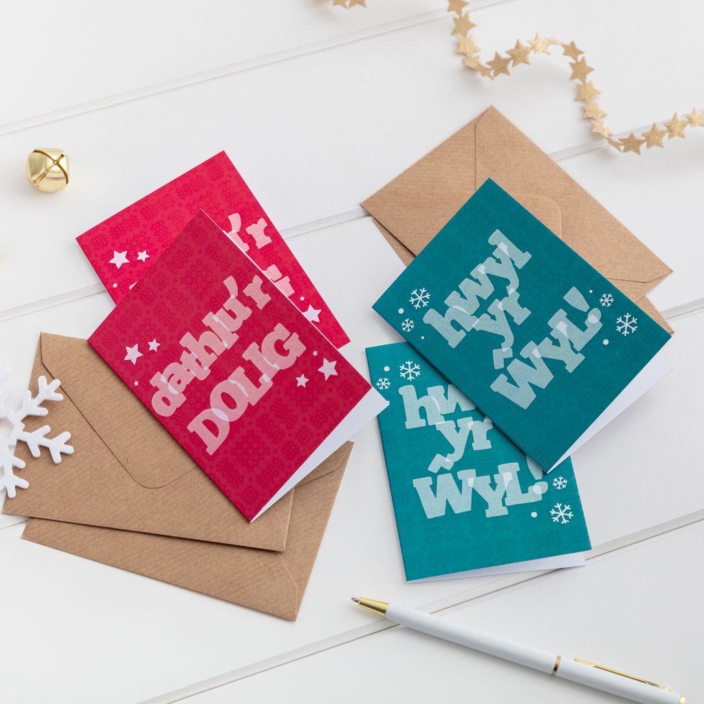Christmas cards &