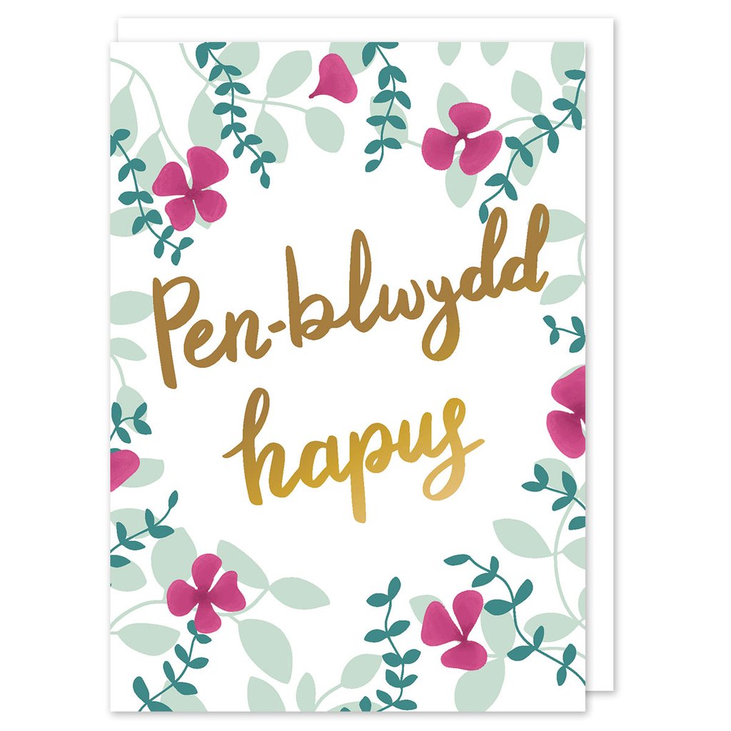 Birthday card &