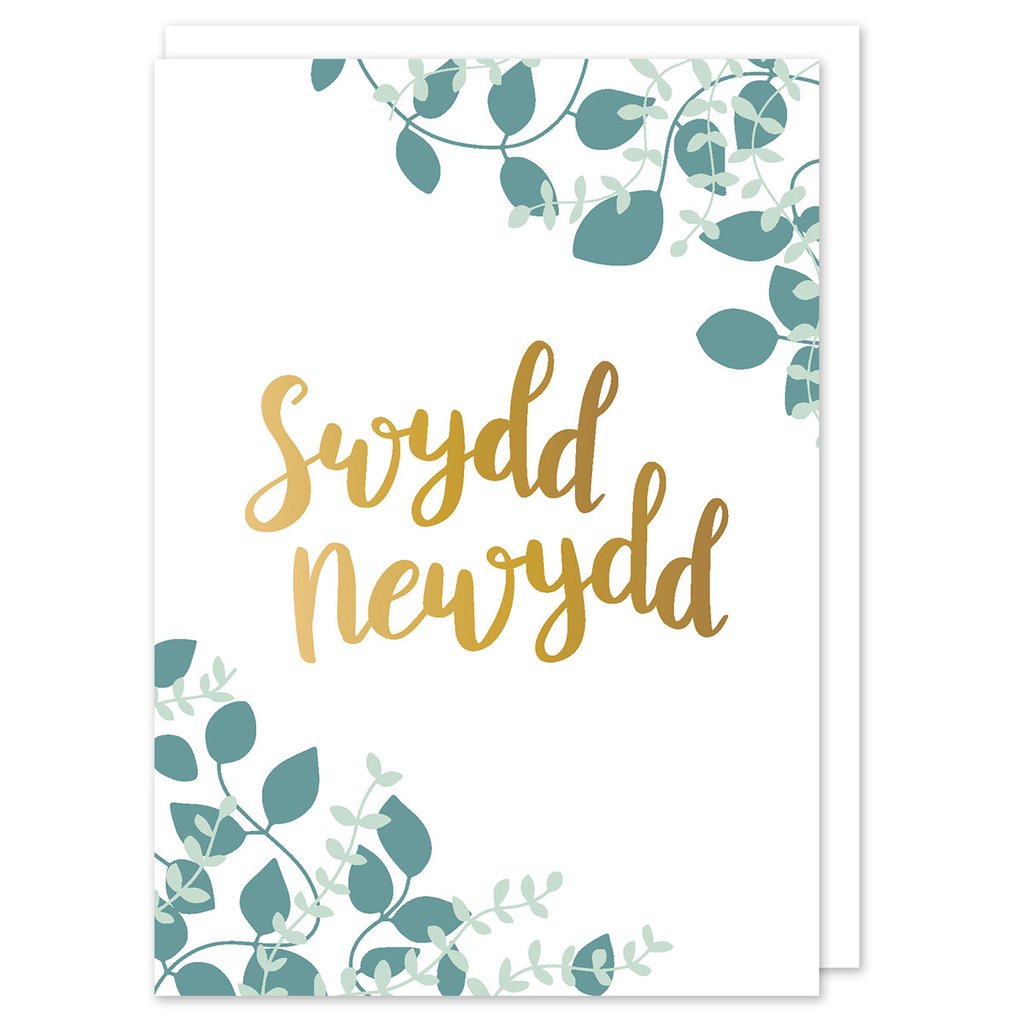 New job card &