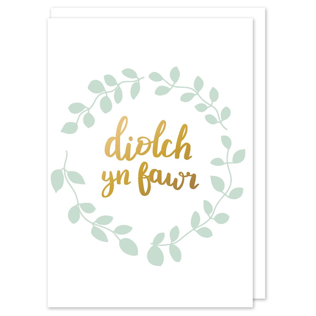 Thank you card &