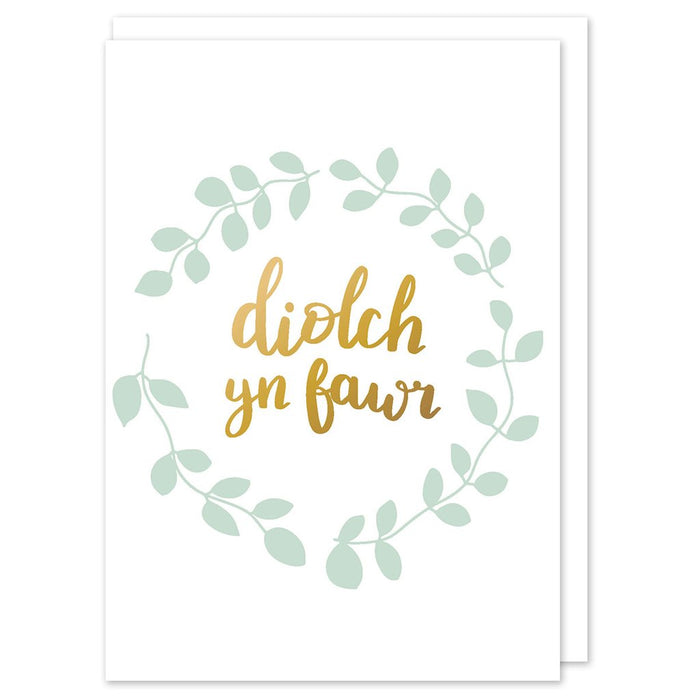 Thank you card 'Diolch yn fawr' gold foil