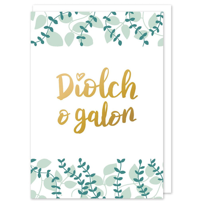Thank you card 'Diolch o galon' gold foil