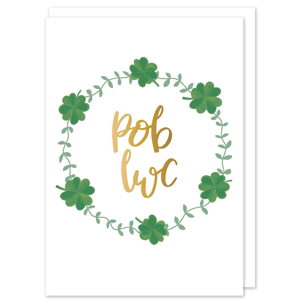 Good luck card &